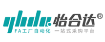 怡合達(dá)